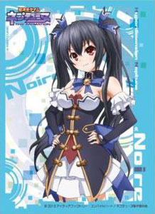 neptunia card sleeves Hey Gamers, if you're a fan of the Re;Birth franchise (or someone who's interested in it), this is the set for you! This exclusive bundle is available ONLY at Playasia, and Klockworx Sleeve Collection Vol.32 Hyperdimension