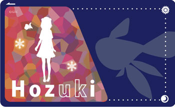 AmiAmi [Character & Hobby Shop]  Koubutsu-ya - SHOW BY ROCK!! Wall  Decoration Sticker 01. Cyan(Released)