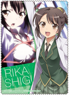 AmiAmi [Character & Hobby Shop]