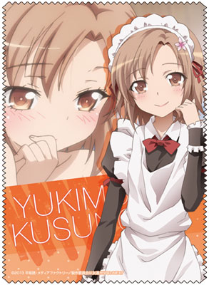 AmiAmi [Character & Hobby Shop]