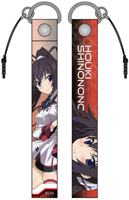 IS (Infinite Stratos)2 - Infinite Stratos Reboot (Anime Toy