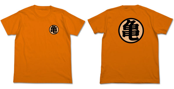 Dragon Ball King Kai Kame Baseball Jersey Top | Medium in Orange Stylin Online