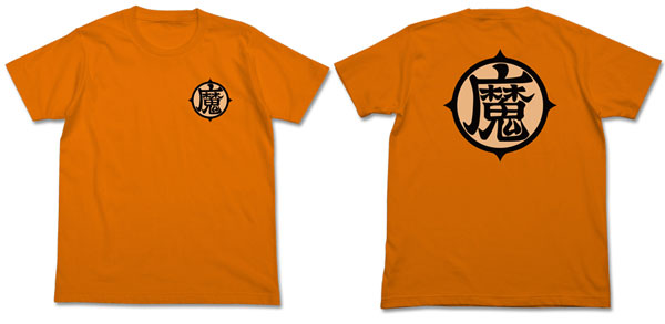 T shirt orange dragon ball hot sale