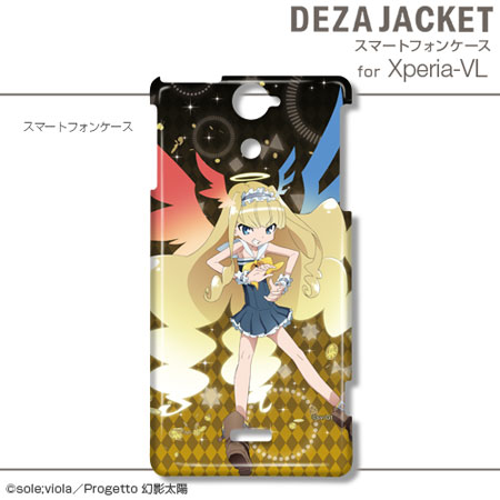 AmiAmi [Character & Hobby Shop]