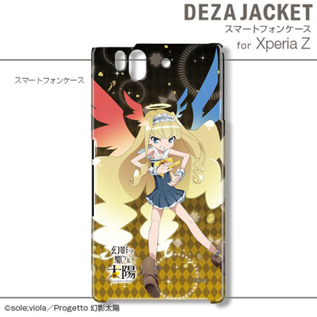 AmiAmi [Character & Hobby Shop]