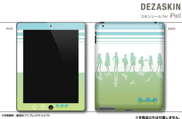 Death Parade Anime Poster iPad Case & Skin for Sale by