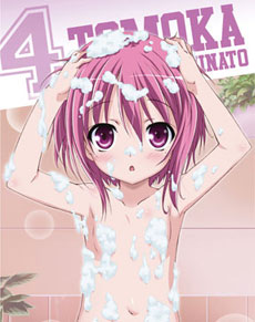 AmiAmi [Character & Hobby Shop] | RO-KYU-BU! SS - Big Towel