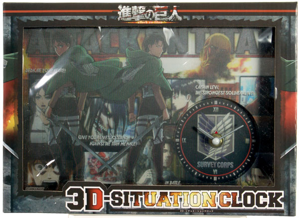 AmiAmi [Character & Hobby Shop] | Attack on Titan - 3D Situation