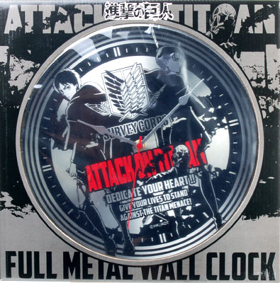 Titan metal wall clock hot sale