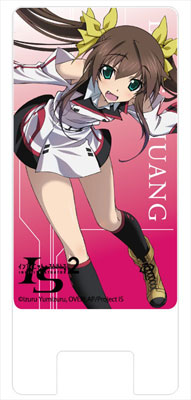 Infinite Stratos Lingyin Huang FREEing Trading Rubber Strap Keychain