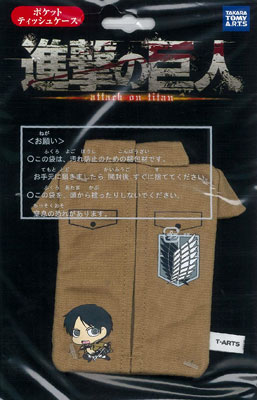 AmiAmi [Character & Hobby Shop] | Attack on Titan - Pocket Tissue 