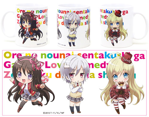 AmiAmi [Character & Hobby Shop]