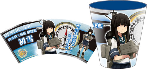 AmiAmi [Character & Hobby Shop]