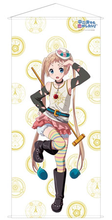 AmiAmi [Character & Hobby Shop]  Tensei Oujo to Tensai Reijou no Mahou  Kakumei AJ Silky Suede B2 Wall Scroll(Released)