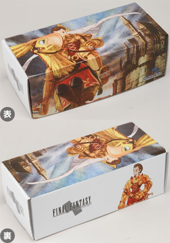AmiAmi [Character & Hobby Shop] | Final Fantasy Tactics - Storage
