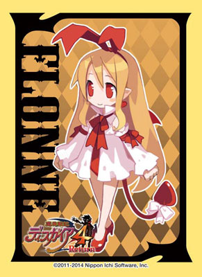 Ragnarok the Animation - Maya - Ragnarok Online Trading Figure Collection  Vol.3 (Wafudoh Ganguten)