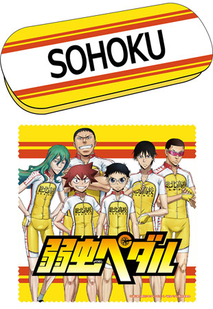 AmiAmi [Character & Hobby Shop]