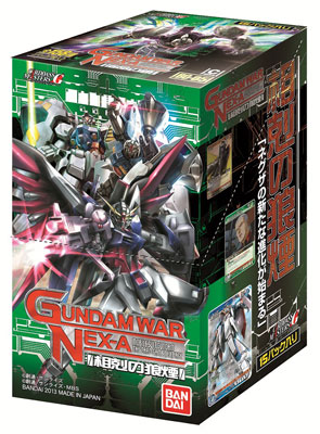 AmiAmi [Character & Hobby Shop] | Gundam War NEX-A Vol.5 Booster 