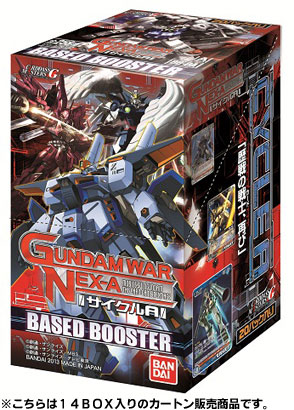 AmiAmi [Character & Hobby Shop] | Gundam War NEX-A - Based Booster