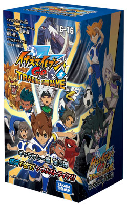 AmiAmi [Character & Hobby Shop] | Inazuma Eleven GO TCG