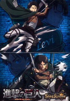 Siegkrone Sleeve Collection - Shingeki No Kyojin (Attack on titan) :  Captain Levi