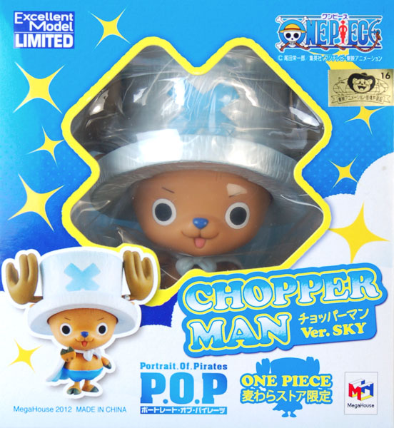 Excellent Model Portrait.Of.Pirates ONE PIECE Series NEO-EX Chopper Man Ver. SKY 1/8 Complete Figure [Shibuya Parco Mugiwara Store Exclusive]
