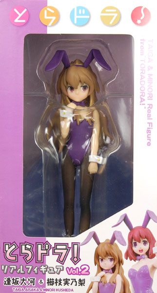 Toradora! Real Figure Vol.2 Taiga Aisaka (Game-prize)