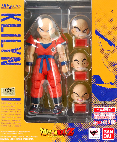AmiAmi [Character & Hobby Shop] | (Pre-owned ITEM:A/BOX:B)S.H.
