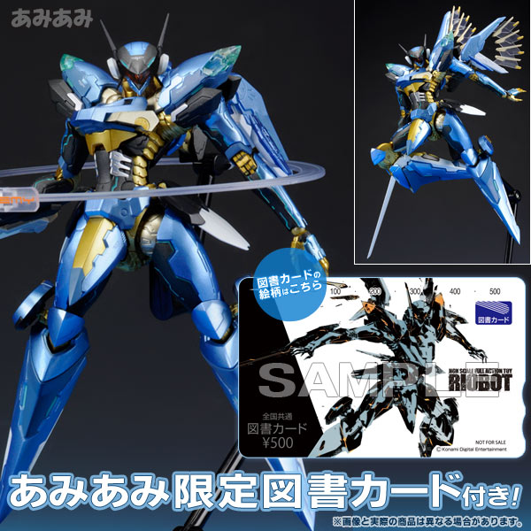 AmiAmi [Character & Hobby Shop] | [AmiAmi Exclusive Bonus] RIOBOT
