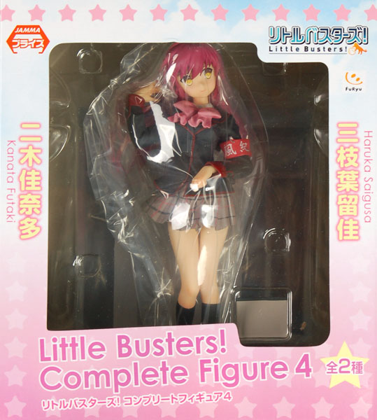 Little Busters] AmiAmi [Character & Hobby Shop]