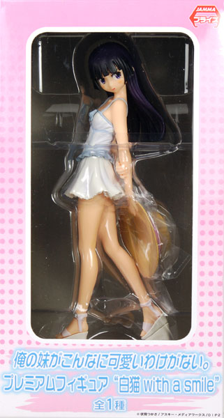 Oreimo 2 Premium Figure "Shironeko with a smile" (Game-prize)