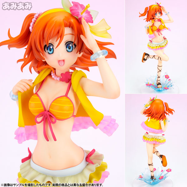 AmiAmi [Character & Hobby Shop] | Love Live! - Honoka Kosaka