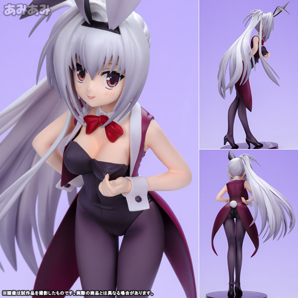 Broccoli DRACU-RIOT! - Erina Olegovna Aveen Bunny Girl Ver. 1/8 Complete Figure