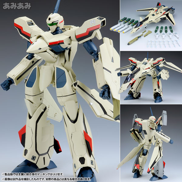 AmiAmi [Character & Hobby Shop] | Macross Plus 1/60 Kanzen Henkei YF-19  with Fast Pack(Released)