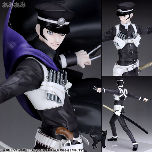 MegaHouse Game Characters Collection DX "Devil Summoner Raidou Kuzunoha vs. King Abaddon" Raidou Kuzunoha 1/8 Complete Figure image 1