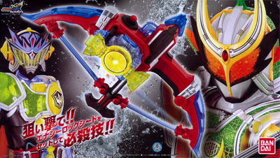 アユマンさま専用 AmiAmi [Character & Hobby Shop] | Kamen Rider Gaim Souseikyu DX