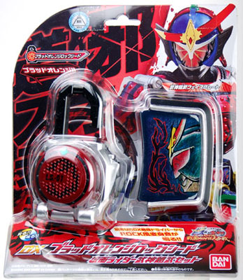 AmiAmi [Character & Hobby Shop] | Kamen Rider Gaim DX Blood Orange Lock Seed  Kamen Rider Bujin Gaim Set(Released)