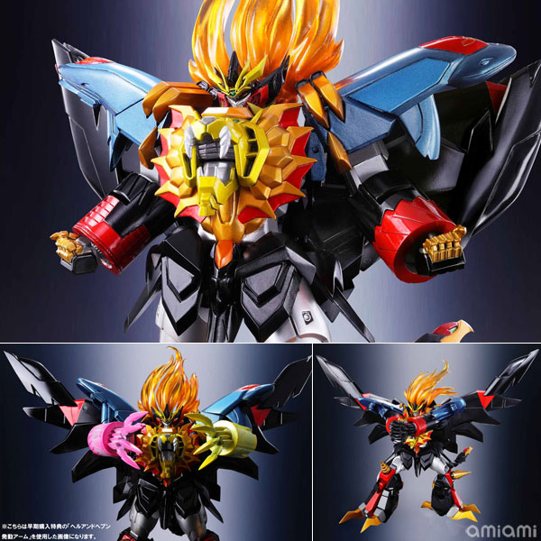 Src genesic sale gaogaigar