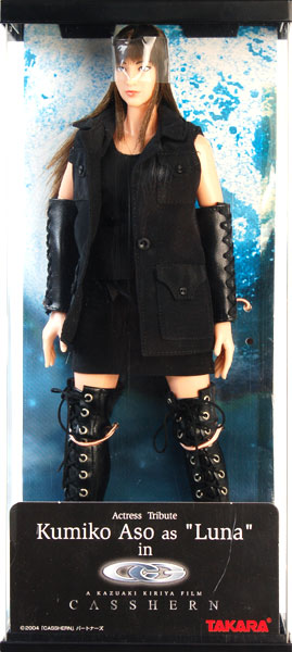 AmiAmi [Character & Hobby Shop]