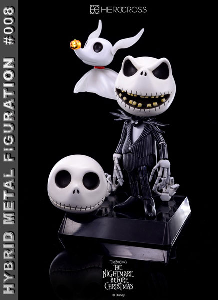 AmiAmi [Character & Hobby Shop] | Hybrid Metal Figuration No