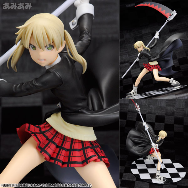 Soul Eater Maka Albarn Figure by Good Smile Company - Pop Up Parade  Collection