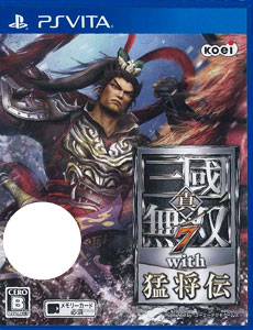 Dynasty Warriors 8 - Xbox 360 em Promoção na Americanas