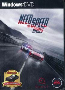  Need for Speed: Rivals : Electronic Arts: Video Games