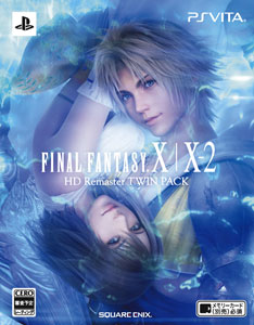 AmiAmi [Character & Hobby Shop] | PS Vita Final Fantasy X/X-2 HD 