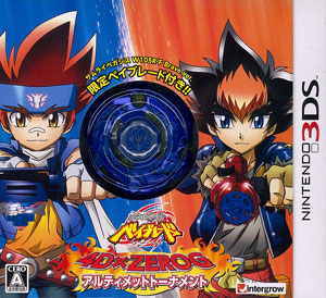 AmiAmi [Character & Hobby Shop] | 3DS Metal Fight Beyblade 4D x 