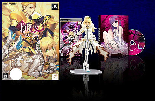 AmiAmi [Character & Hobby Shop] | (Pre-owned ITEM:A/BOX:B)PSP Fate 