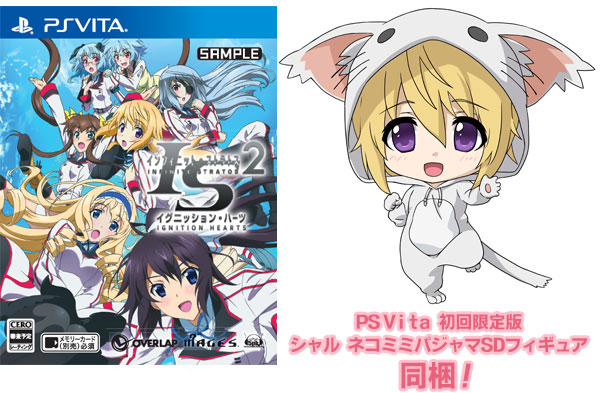 AmiAmi [Character & Hobby Shop] | [Bonus] PS Vita Infinite Stratos