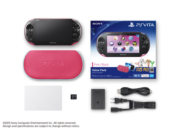 AmiAmi [Character & Hobby Shop] | PS Vita Value Pack Pink/ Black