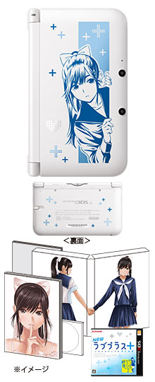 AmiAmi [Character & Hobby Shop] | 3DS LL NEW Loveplus+ Manaka