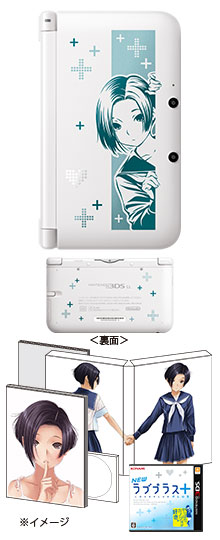 AmiAmi [Character & Hobby Shop] | 3DS LL NEW Loveplus+ Rinko